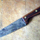Illustration for article titled Your Blade And You: The Basics Of Chefs Knives